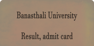 Banasthali University Result and admit card Latest Updates www.banasthali.org Check Banasthali University Result Release Date, admit card, Merit List Here