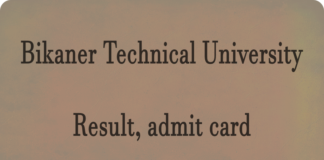 Bikaner Technical University, BTU Result Release Date, admit card, Merit List Here