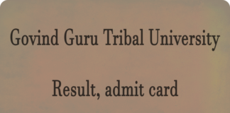 Govind Guru Tribal University - Banswara (GGTU) Result and admit card Latest Updates ggtu.ac.in Check GGTU Result Release Date, admit card, Merit List Here
