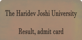 Haridev Joshi University (HJU) Result and admit card Latest Updates HJU.ac.in Check HJU Result Release Date, admit card, Merit List Here