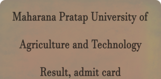 Maharana Pratap University of Agriculture and Technology Result and admit card Latest Updates www.mpuat.ac.in Check MPUAT Udaipur Result Release Date, admit card, Merit List Here