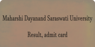 Maharshi Dayanand Saraswati University Ajmer Result and admit card Latest Updates www.mdsuajmer.ac.in Check MDSU Result Release Date, admit card, Merit List Here