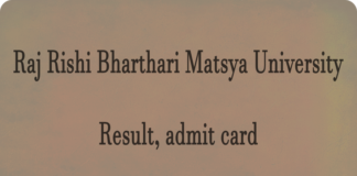 Raj Rishi Bhartrihari Matsya University Alwar Result and admit card Latest Updates www.rrbmuniv.ac.in Check RRBMU Result Release Date, admit card, Merit List Here