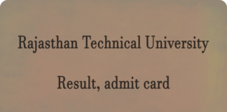 Rajasthan Technical University Kota Result and admit card Latest Updates www.RTU.ac.in Check RTU Result Release Date, admit card, Merit List Here