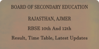 Board of Secondary Education Rajasthan Ajmer, RBSE