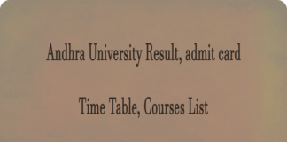 Andhra University Result, admit card, Time Table, Courses List, Latest Updates at www.andhrauniversity.edu.in
