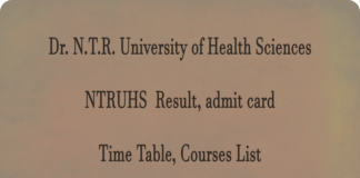 DR. Y.S.R UNIVERSITY OF HEALTH SCIENCES, Dr. NTRUHS Result, admit card, Time Table, Courses List, Latest Updates at drysruhs.edu.in