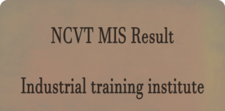 Industrial training institute, ITI Result ITI Latest Updates And Exam Latest Updates at ncvtmis.gov.in