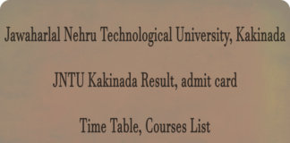 Jawaharlal Nehru Technological University, Kakinada, JNTU kakinada Result, admit card, Time Table, Courses List, Latest Updates at www.jntuk.edu.in