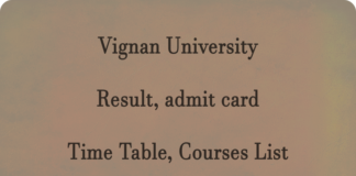 Vignan University Result, admit card, Time Table, Courses List And Exam Latest Updates at vignan.ac.in