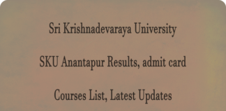 Sri Krishnadevaraya University, SKU Anantapur Results, admit card, Time Table, Courses List, Latest Updates at skuniversity.ac.in