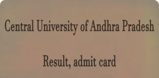 Central University of Andhra Pradesh Anantapur, CUAP Results, admit card, Time Table, Courses List And Exam Latest Updates at cuap.ac.in